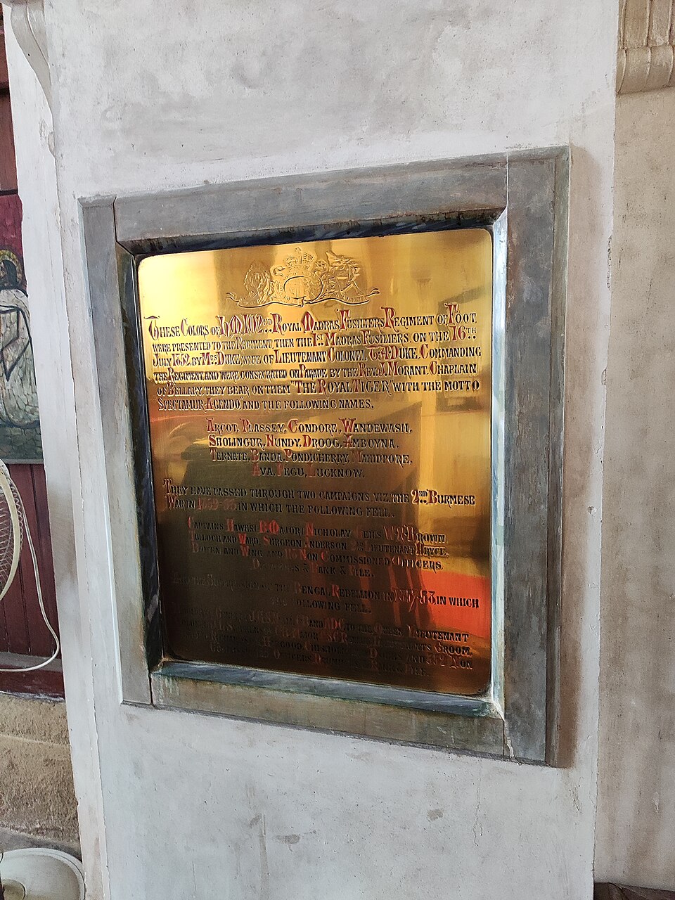 St. Mary's Church (Photo: Wikimedia Commons contributors, CC BY-SA 4.0)